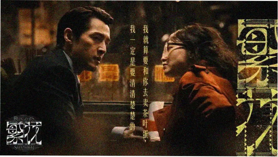 601398股票行情学习路径蓝图横幅示意